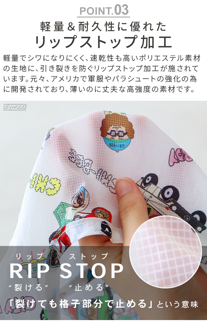 chi-bee chi-chai bag ӡ 㥤Хå