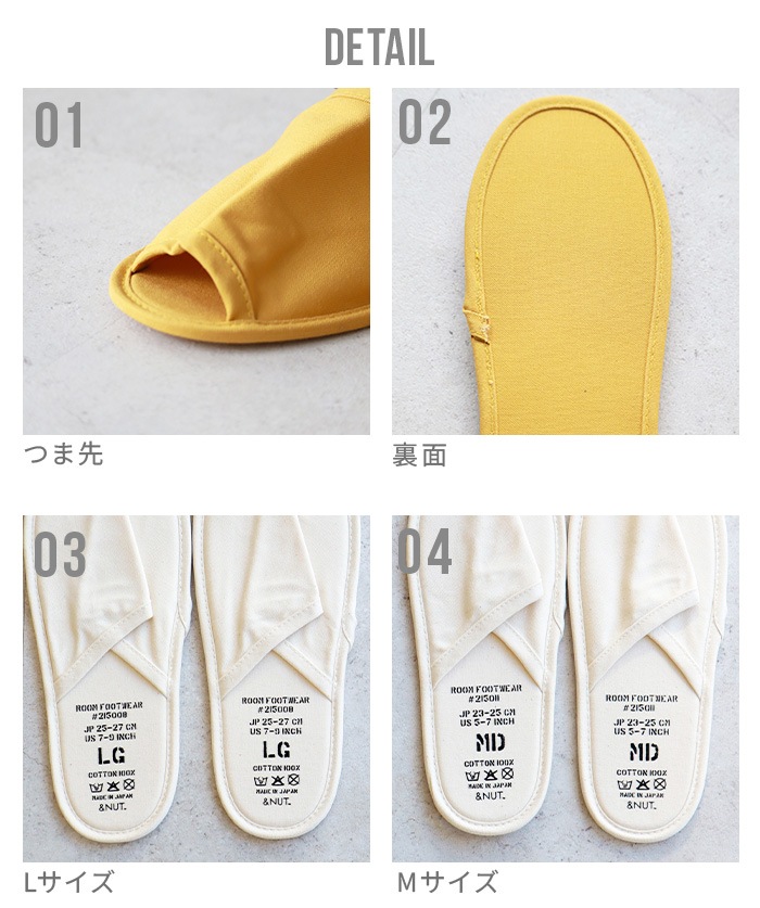 ����ɥʥå� �롼��եåȥ����� &NUT ROOM FOOTWEAR