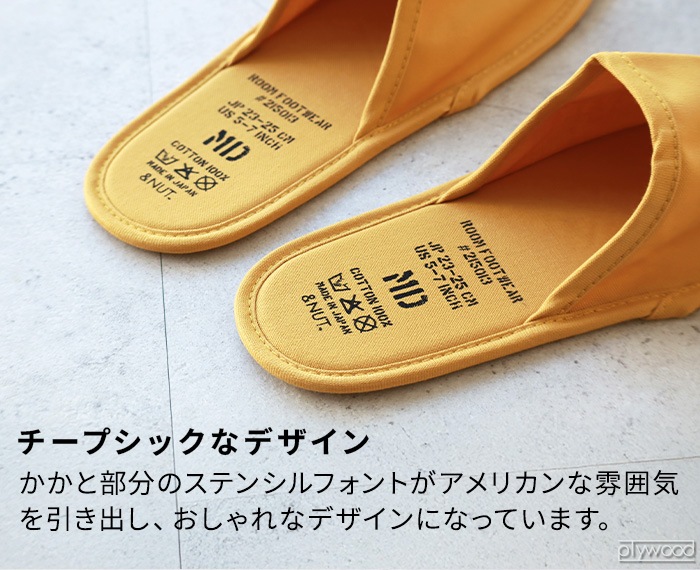 ����ɥʥå� �롼��եåȥ����� &NUT ROOM FOOTWEAR