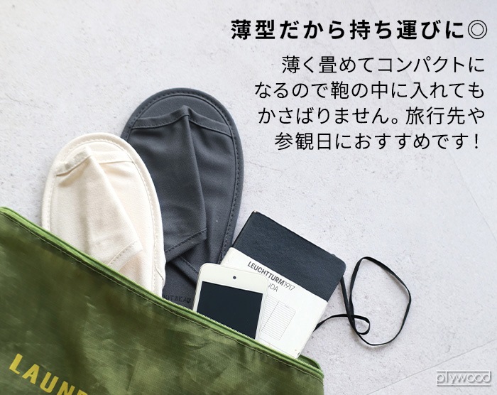 ����ɥʥå� �롼��եåȥ����� &NUT ROOM FOOTWEAR