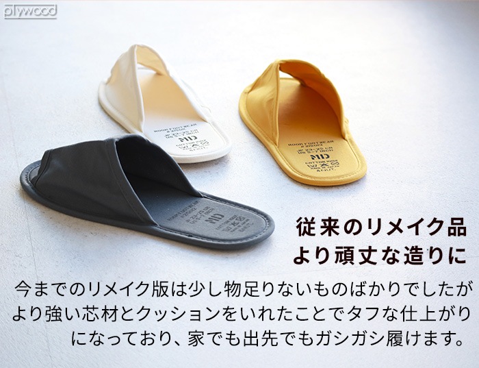 ����ɥʥå� �롼��եåȥ����� &NUT ROOM FOOTWEAR