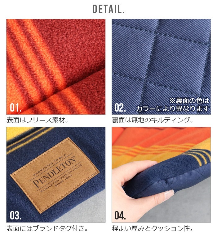 �ڥ�ɥ�ȥ� ����ե����ȥ��å���� X-Large������ PENDLETON Comfort Cushion ���å����顼��������