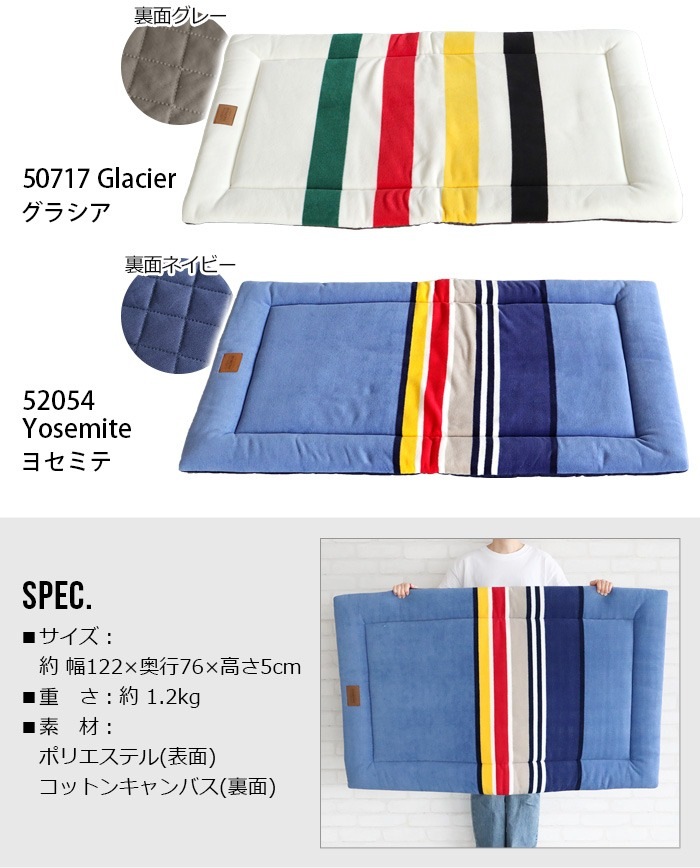 �ڥ�ɥ�ȥ� ����ե����ȥ��å���� X-Large������ PENDLETON Comfort Cushion ���å����顼��������