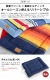 �ڥ�ɥ�ȥ� ����ե����ȥ��å���� X-Large������ PENDLETON Comfort Cushion ���å����顼��������