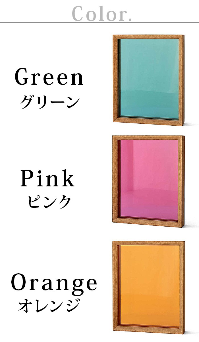 ���ޥ֥� ���顼 �ե졼�� amabro COLOR FRAME 2143 2144 2145