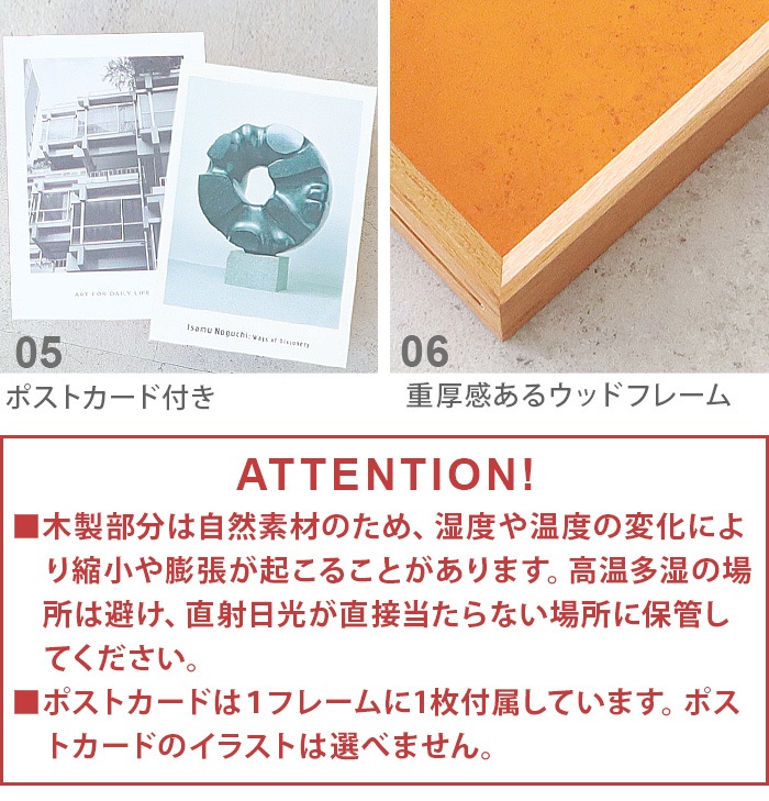 ���ޥ֥� ���顼 �ե졼�� amabro COLOR FRAME 2143 2144 2145