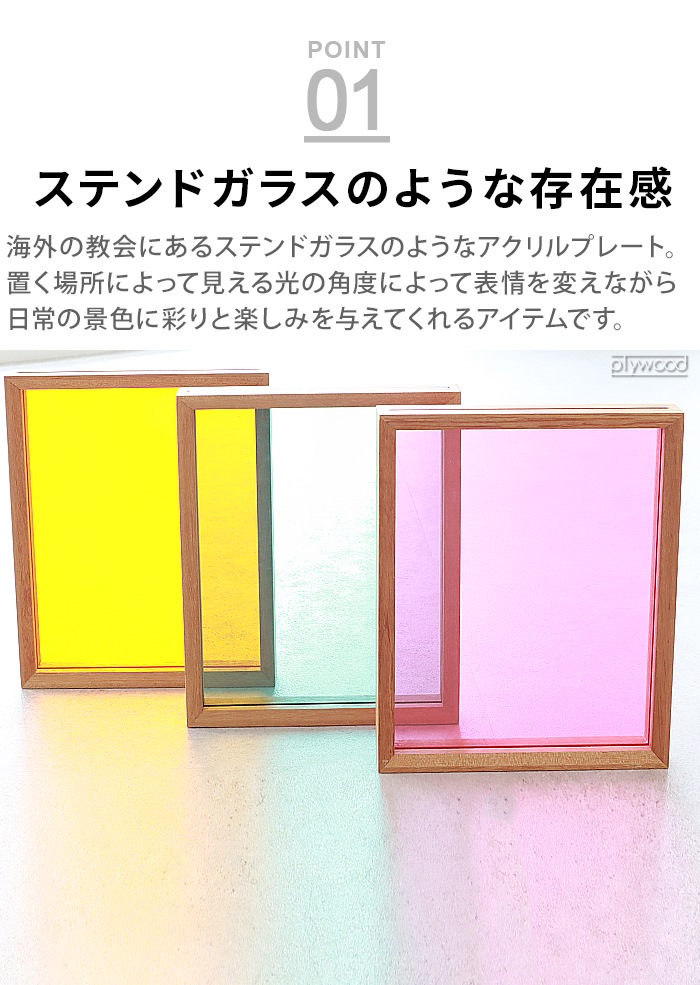 ���ޥ֥� ���顼 �ե졼�� amabro COLOR FRAME 2143 2144 2145