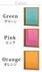 ���ޥ֥� ���顼 �ե졼�� amabro COLOR FRAME 2143 2144 2145