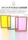 ���ޥ֥� ���顼 �ե졼�� amabro COLOR FRAME 2143 2144 2145