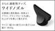 Re��De Hairdry�ѥ����å����� �ǥ��ե塼����/�磻�ɥΥ���