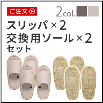 ��0 �ڷ��������� ������������å�M HLS-L010 ����å�2�ġܸ��ѥ�����2�ĥ��å�