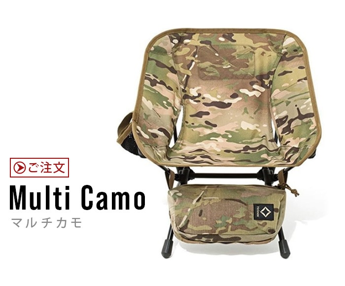 إΥå ƥ ߥ 㥫 HELINOX TACTICAL CHAIR MINI