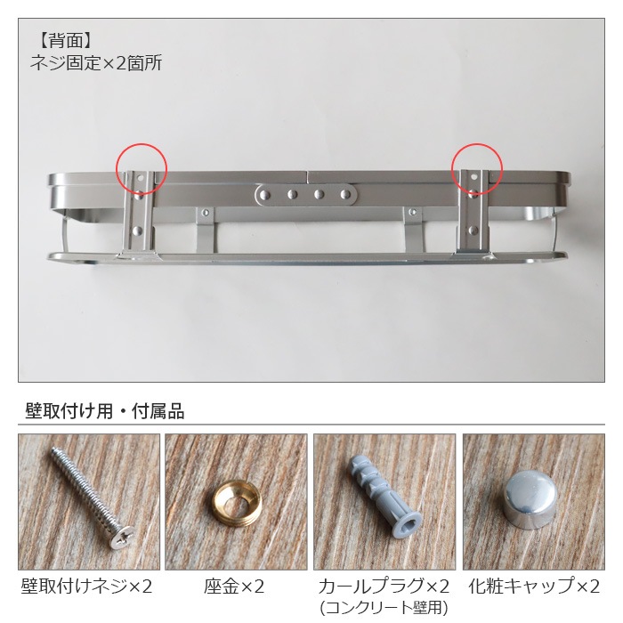 ȥ ߥ˥ 륷 DULTON Aluminum wall shelf [H19-0026]