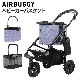 AIRBUGGY MULTI BASKET (ñ) Х ޥ Хå