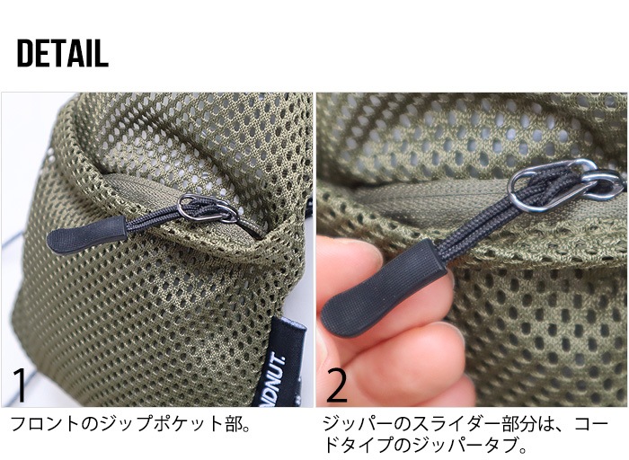 NUT DRAWSTRING SACOCHE S ɥʥå