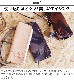 C��C.P.H. EQUIPEMENT �쥶�� �ġ��륱���� LEATHER TOOL CASE