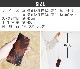 C��C.P.H. EQUIPEMENT �쥶�� �ġ��륱���� LEATHER TOOL CASE