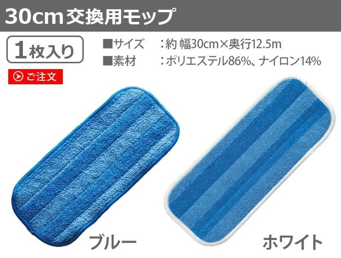 MQ��Duotex ���饤�᡼�ȥ��ޡ��� �ץ�ߥ����å� ���� ������ 30cm