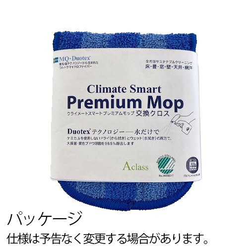 MQ��Duotex ���饤�᡼�ȥ��ޡ��� �ץ�ߥ����å� ���� ������ 30cm