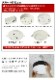 ȥ  ߥ LED 󥰥 ART WORK STUDIO Glow mini LED-ceiling lamp AW-0578E