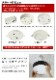 ȥ  ߥ LED 󥰥 ART WORK STUDIO Glow mini LED-ceiling lamp AW-0578E