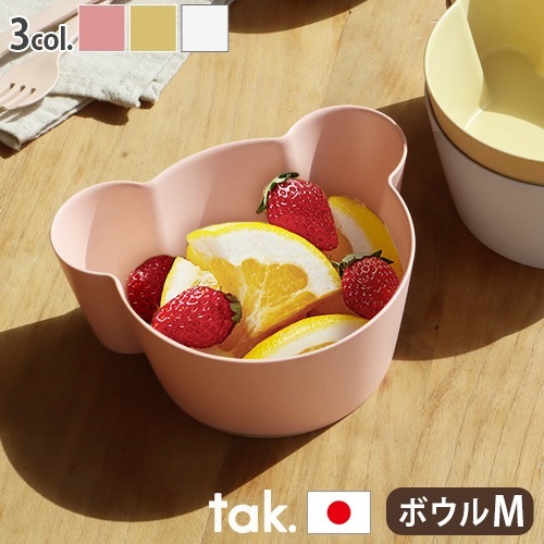 ���å� �ӥ� ���å� �ǥ��å��� �ܥ��� �٥� M tak. BIO KIDS DISH bowl bear M JTN-2131