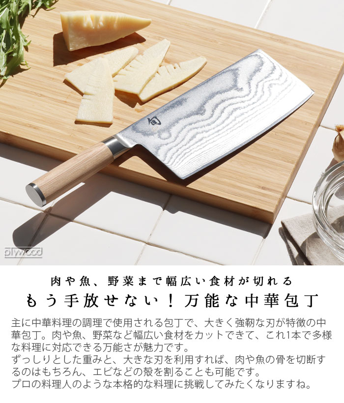  Classic White 饷å ۥ磻  175mm