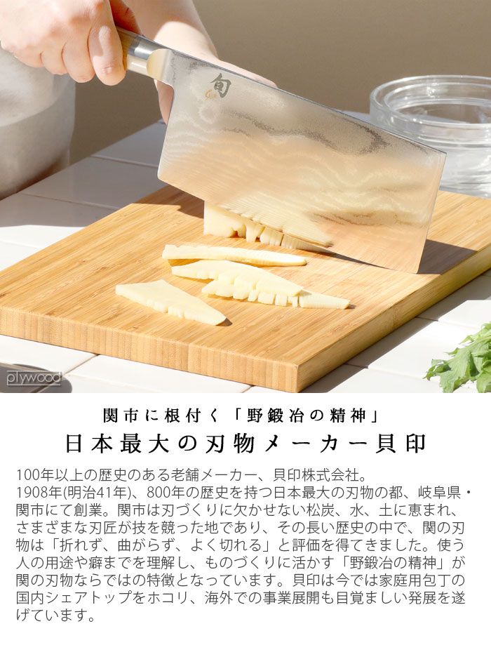  Classic White 饷å ۥ磻  175mm