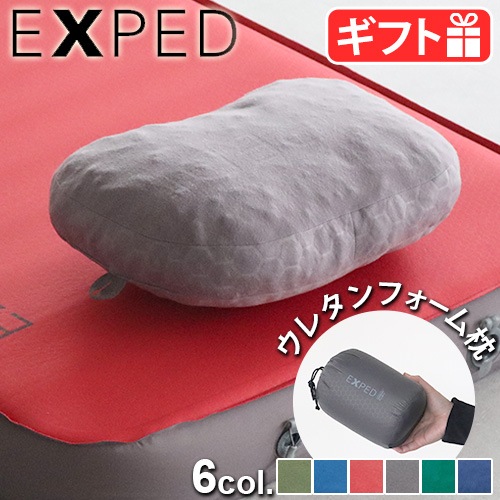 ڥ ǥץ꡼ ԥ M EXPED DeepSleep Pillow M