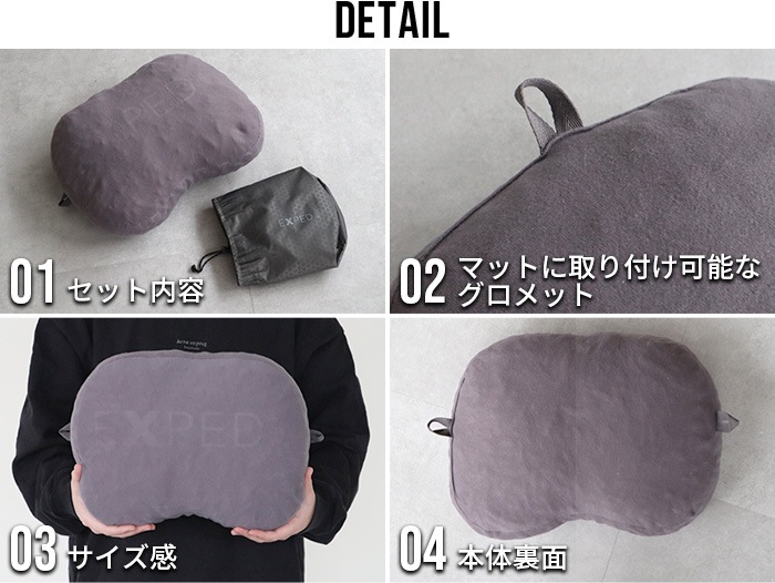 exped deepsleep pillow l