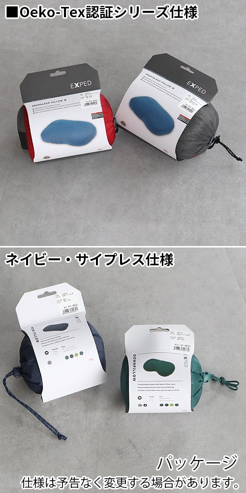 ڥ ǥץ꡼ ԥ M EXPED DeepSleep Pillow M