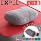 ڥ ǥץ꡼ ԥ M EXPED DeepSleep Pillow M