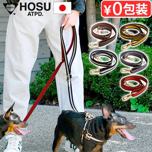 ۥ ȥ饤ץȥå HOSU 3WAY STRIPE STRAP [20mm]