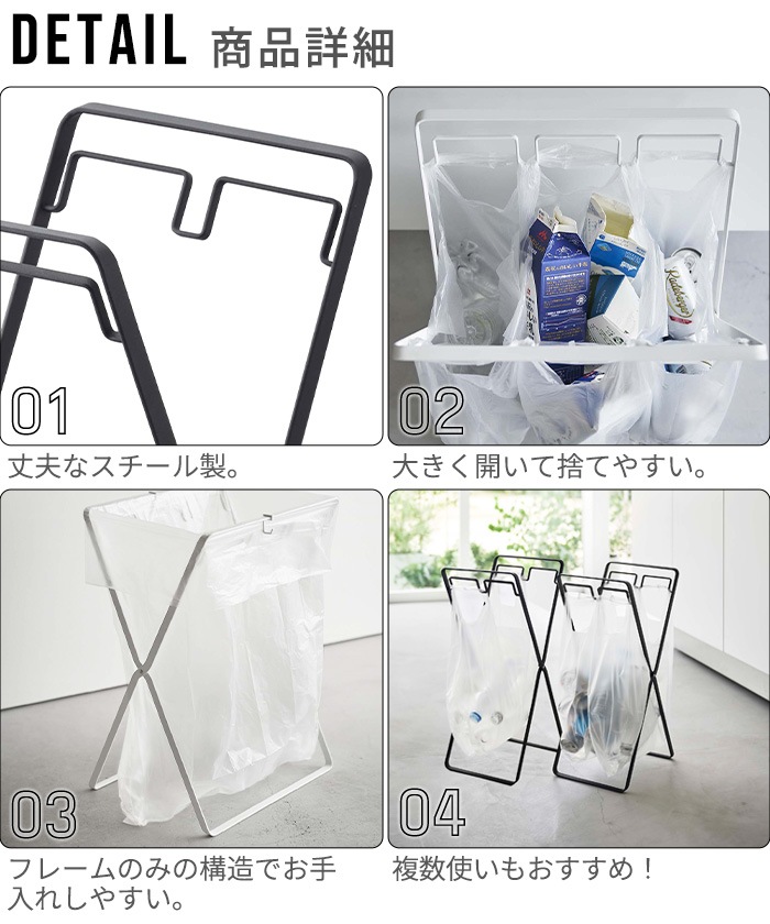 tower �쥸�� 3Ϣ��45L �����ޥ������ 5714 5715