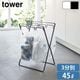 tower �쥸�� 3Ϣ��45L �����ޥ������ 5714 5715