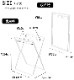 tower �쥸�� 3Ϣ��45L �����ޥ������ 5714 5715