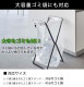 tower �쥸�� 3Ϣ��45L �����ޥ������ 5714 5715