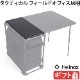 إΥå ƥ եɥեȥå 3919 Helinox TABLETOP FOR FIELD OFFICE M