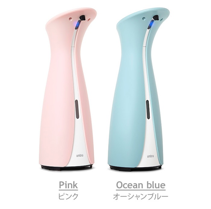 ����֥� ���å� ���󥵡��ݥ�� L umbra OTTO SENSOR PUMP