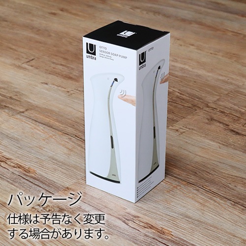����֥� ���å� ���󥵡��ݥ�� L umbra OTTO SENSOR PUMP