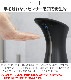 ����֥� ���å� ���󥵡��ݥ�� L umbra OTTO SENSOR PUMP