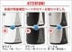 ����֥� ���å� ���󥵡��ݥ�� L umbra OTTO SENSOR PUMP