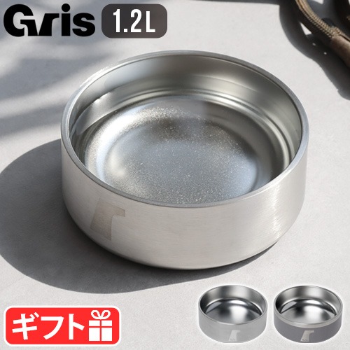  ܥ gris DW BOWL 1.2L DG0111