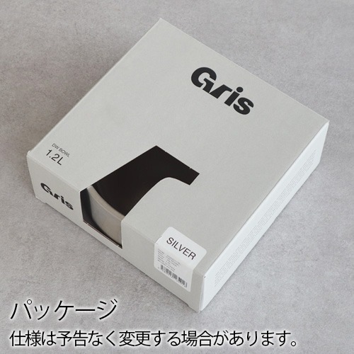  ܥ gris DW BOWL 1.2L DG0111