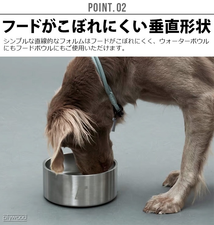  ܥ gris DW BOWL 1.2L DG0111