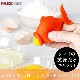 �衼���ե��å��� ���å����ѥ졼���� YolkFish Egg Separator PELEGDESIGN