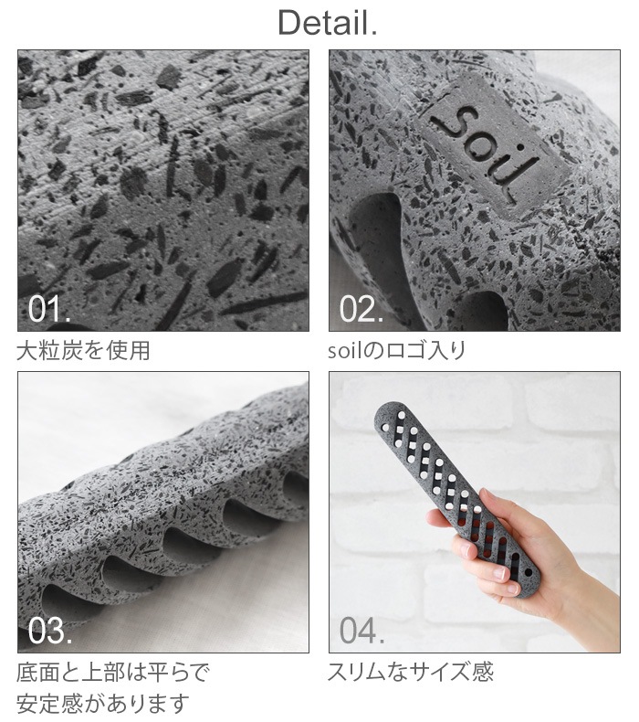 ������ �ե�å����� �ե��� �ե�å� soil FRESHEN for fridge JIS-L493