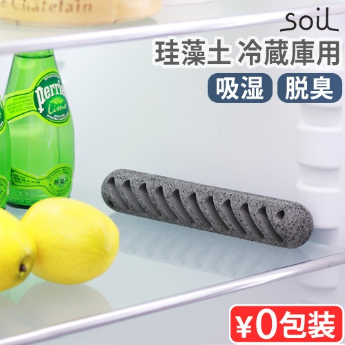 ������ �ե�å����� �ե��� �ե�å� soil FRESHEN for fridge JIS-L493