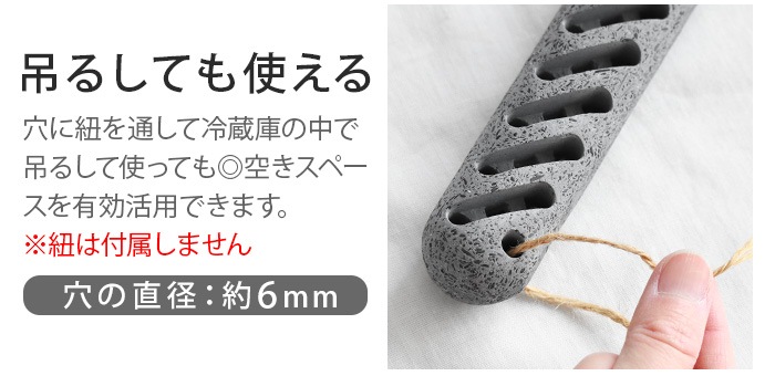 ������ �ե�å����� �ե��� �ե�å� soil FRESHEN for fridge JIS-L493