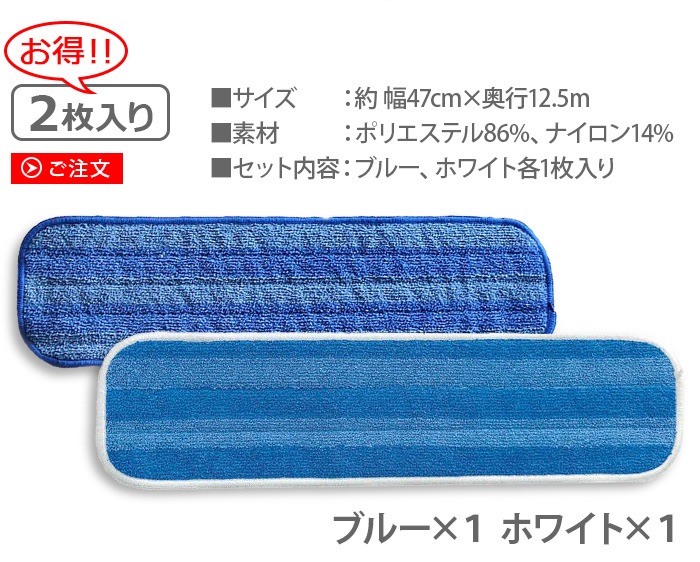 �ͥ��ݥ�OK MQ��Duotex ���饤�᡼�ȥ��ޡ��� �ץ�ߥ����å� ���� ������ 47cm 2������